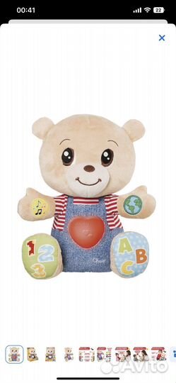 Игрушка Chicco Мишка Тедди Emotion