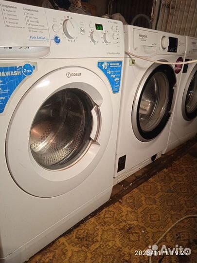 Стиральная машина бу