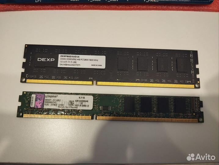 Комплект i5 2320