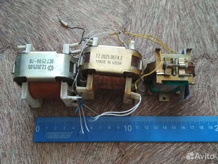 Трансформатор