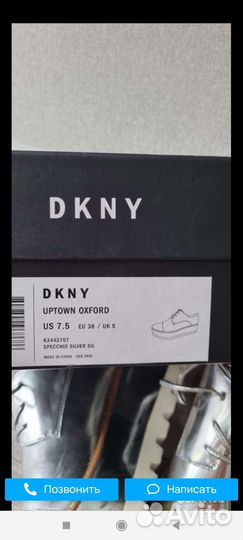 Dkny обувь 37,5 р