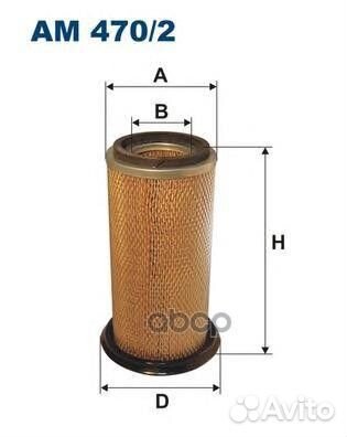 Фильтр воздушный landrover Landrover Discovery