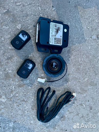 Эра глонасс увэос 7.18