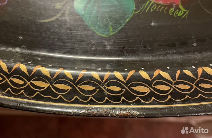 Жостовский овальный поднос СССР