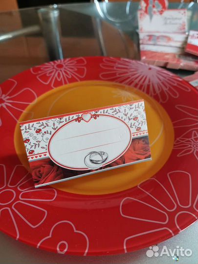 Свадебные Карточки для рассадки гостей