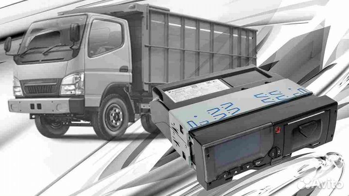 Автомобильный цифровой тахограф Меркурий.Под ключ