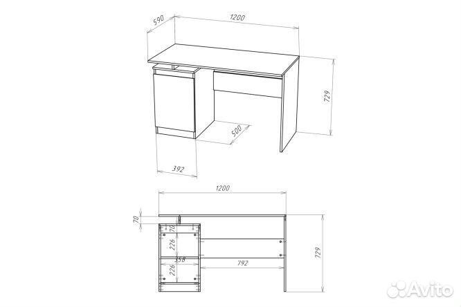 Стол для работы нк-Мебель Stern T-5