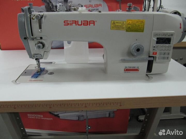Прямострочка автомат Siruba DL7200-BM1-16