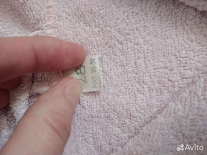 Детский махровый халат