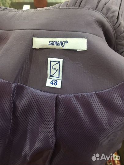 Плащ