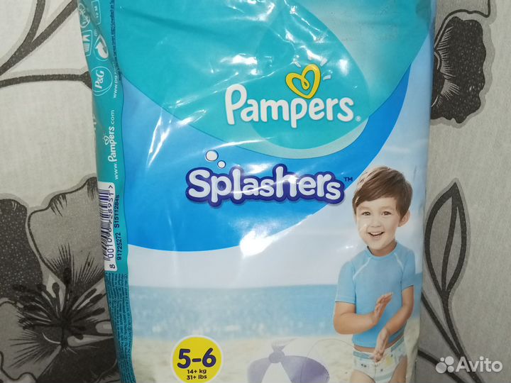 Подгузники трусики 5