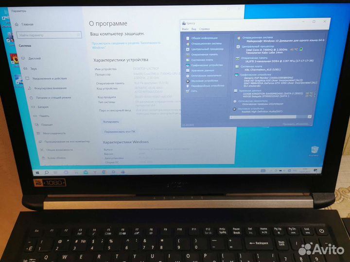 Acer i5/gtx1050