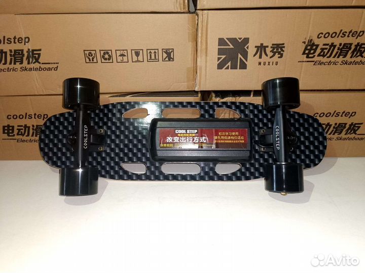 Электроскейтборд