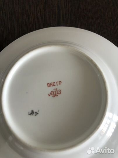 Чашка чайная,блюдце