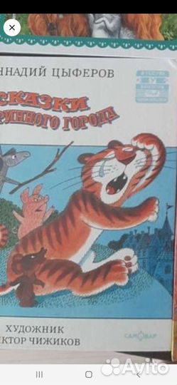 Картины для Галины