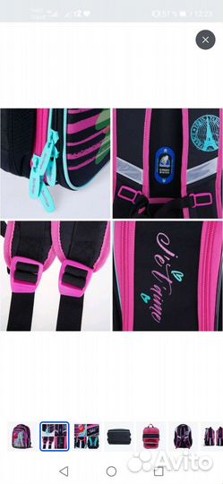 Рюкзак школьный Berlingo Expert Plus Mon