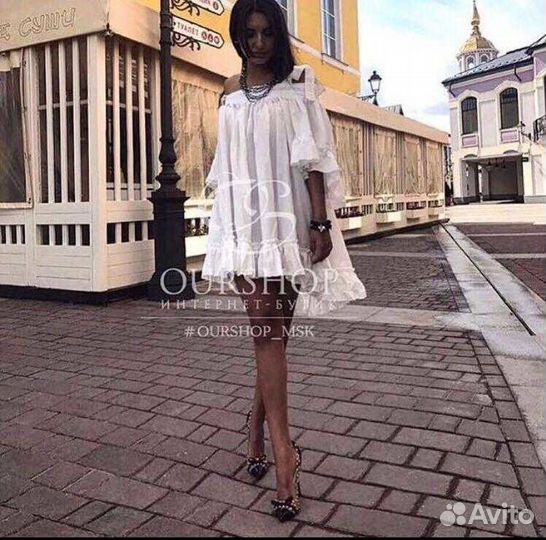 Платье-сарафан