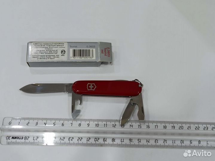 Нож victorinox tourist