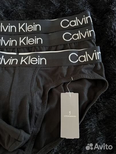 Calvin Klein мужские трусы брифы push up, 3 шт, М