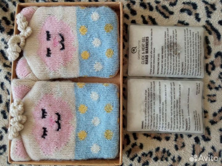 Грелка для малышей