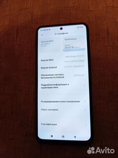 Xiaomi Redmi Note 10S, 6/128 ГБ