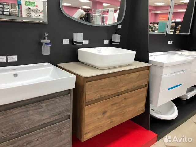 Тумба под раковину в ванную комнату купить в Новосибирске | Товары для ...