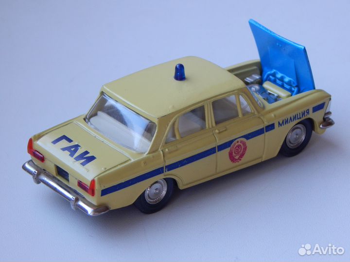 А3 аэро, А2 гаи. Торг