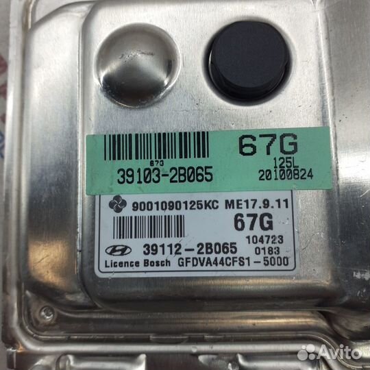 Блок управления двигателем hyundai I30 -2012