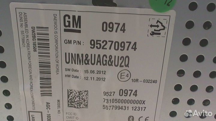 Магнитола Opel Mokka, 2013