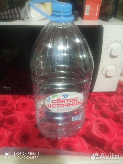 Бутылка для воды 5лт