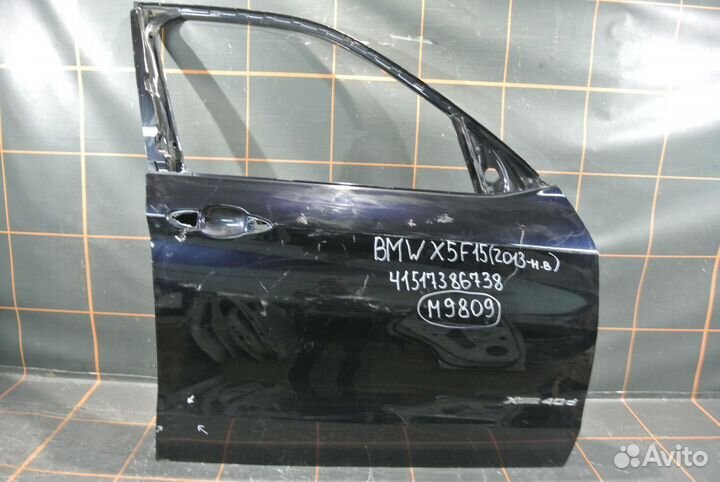 Дверь передняя правая - BMW X5 F15