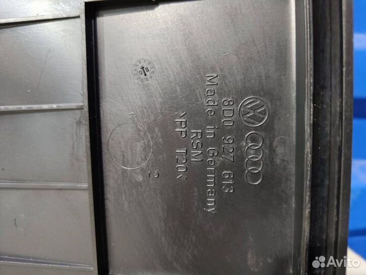 Блок управления АКПП Audi A6 C5 2.4 ALF 1998