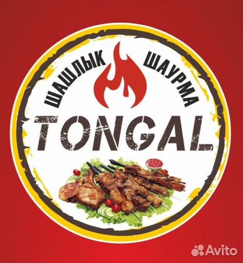 Мойщица-уборщица