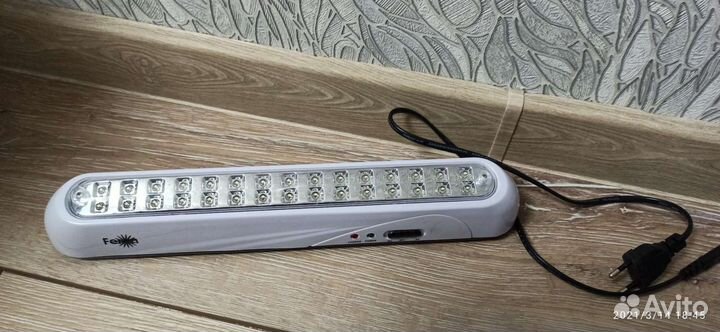 Светильник светодиодный