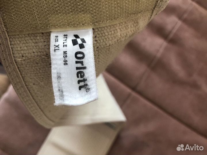 Бандаж для беременных