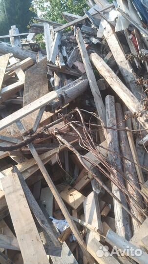 Дрова бесплатно самовывоз