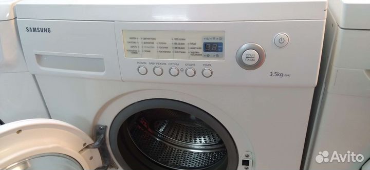 Стиральная машина бу Samsung