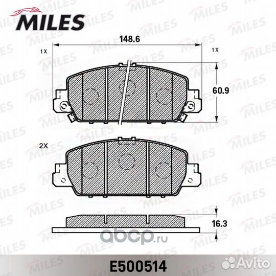 Колодки тормозные