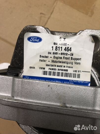 Подушка двигателя форд фокус 3 1.6 новая оригинал