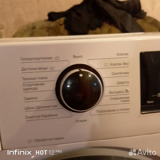 Стиральная машина автомат