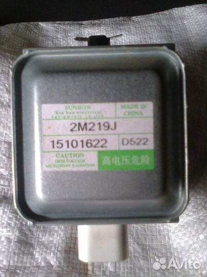 Магнитрон для микроволновки