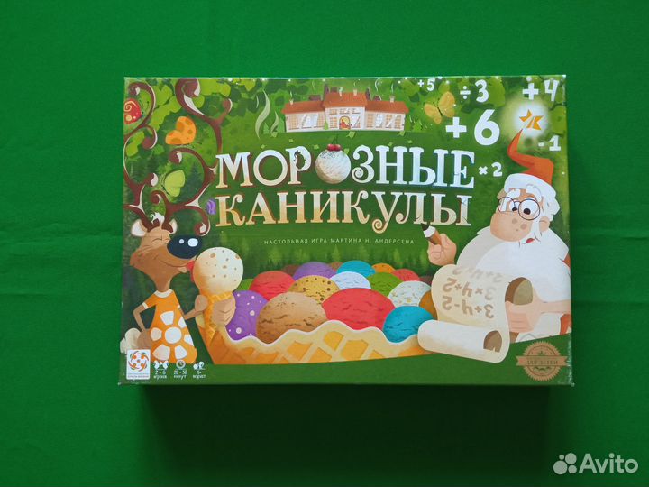 Воображариум Дисней (Настольная игра)