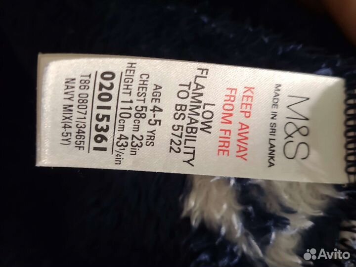 Халат банный детский 4-5 лет M&S