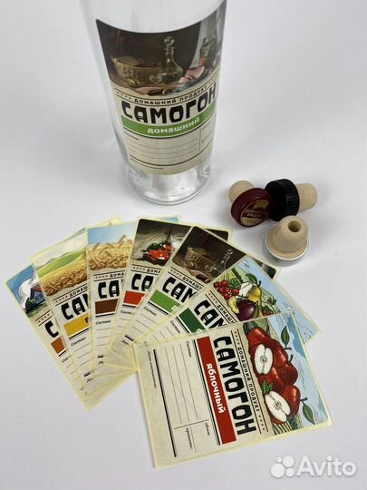 Наклейка этикетка 