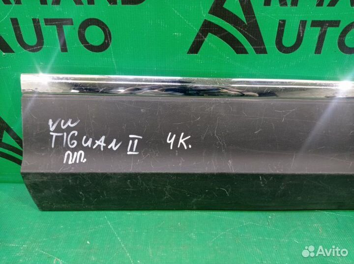 Молдинг двери передний правый Volkswagen Tiguan 2