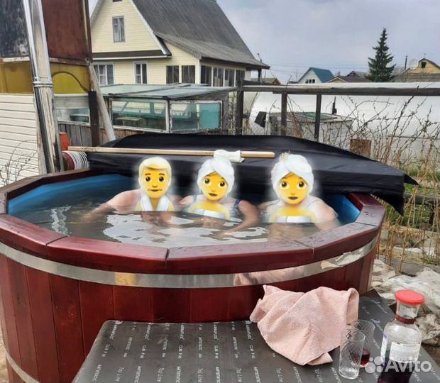 Купель Фурако