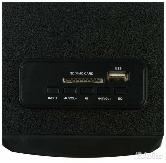 Акустическая система smartbuy rocky mkii SBS-940