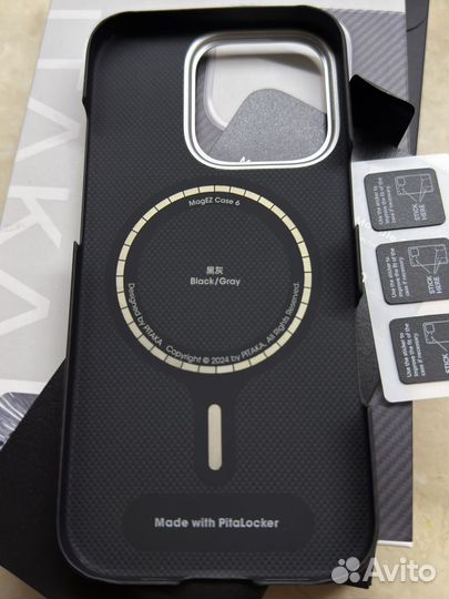 Чехол pitaka 16 pro