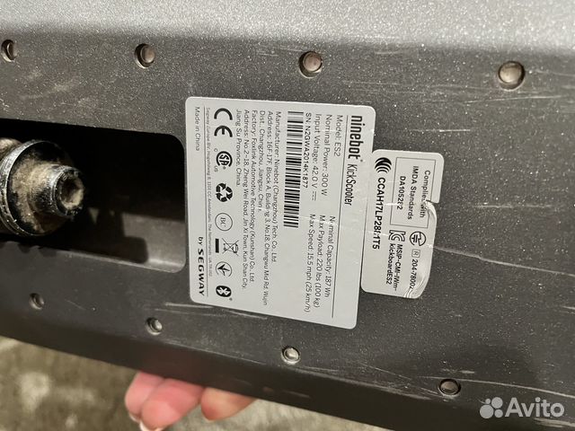 Электро самокат ninebot ES2 купить в Москве | Личные вещи | Авито