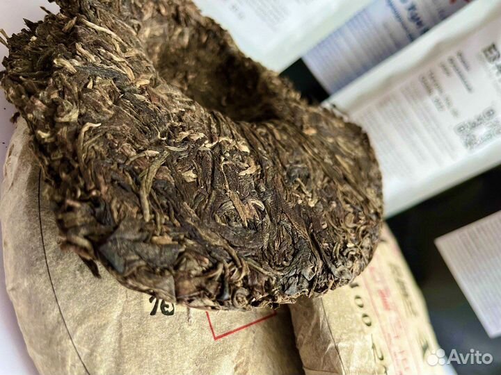 Китайский чай тг, Габа, Шен, Шу